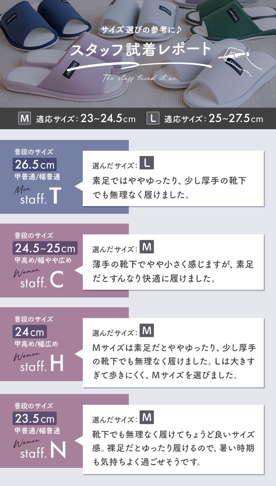 スリッパ 室内 ルームシューズ 室内履き 前開き 滑り止め 通気性 蒸れない 洗える 軽量 静音 柔らかい 疲れない 綿 2足 セット おしゃれ メンズ レディース