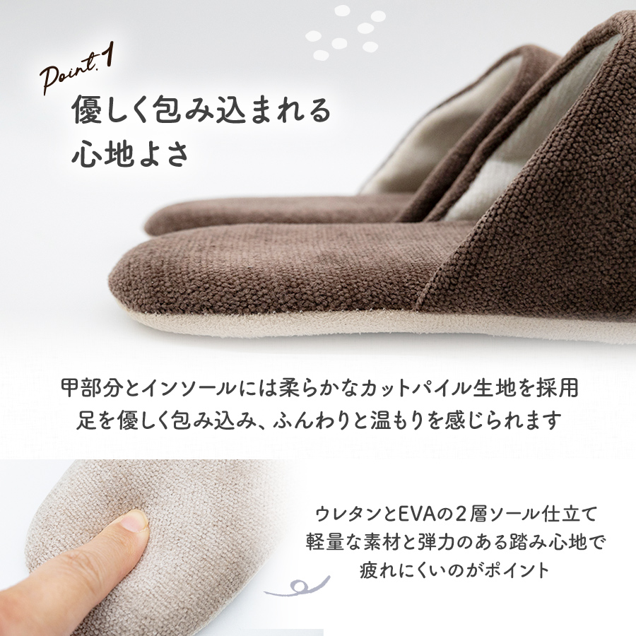 送料関税込★JEEP EVA滑り止めの柔らかいスリッパ EVAスリッパ 軽量 滑り止め 柔らかい ベージュ 27cm 厚底 新品未