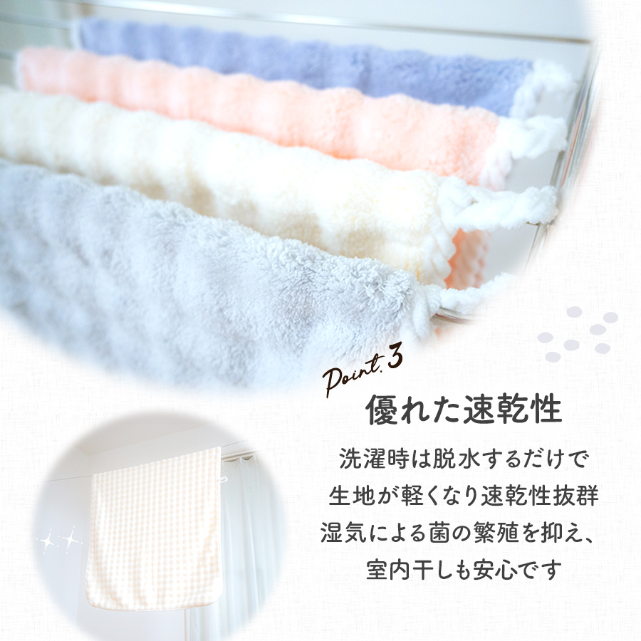 バスタオル マイクロファイバー 大判 4枚セット 140×70cm