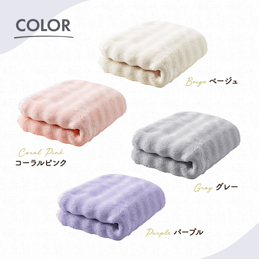 フェイスタオル マイクロファイバー まとめ買いで30%OFF 厚手 75