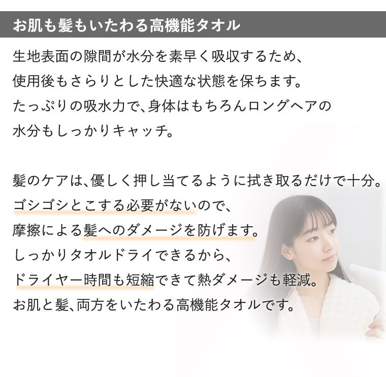 ふわふわフェイスタオルまとめ買いピンクむらさきグレーアイボリー