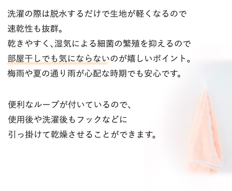 ふわふわフェイスタオルまとめ買いピンクむらさきグレーアイボリー
