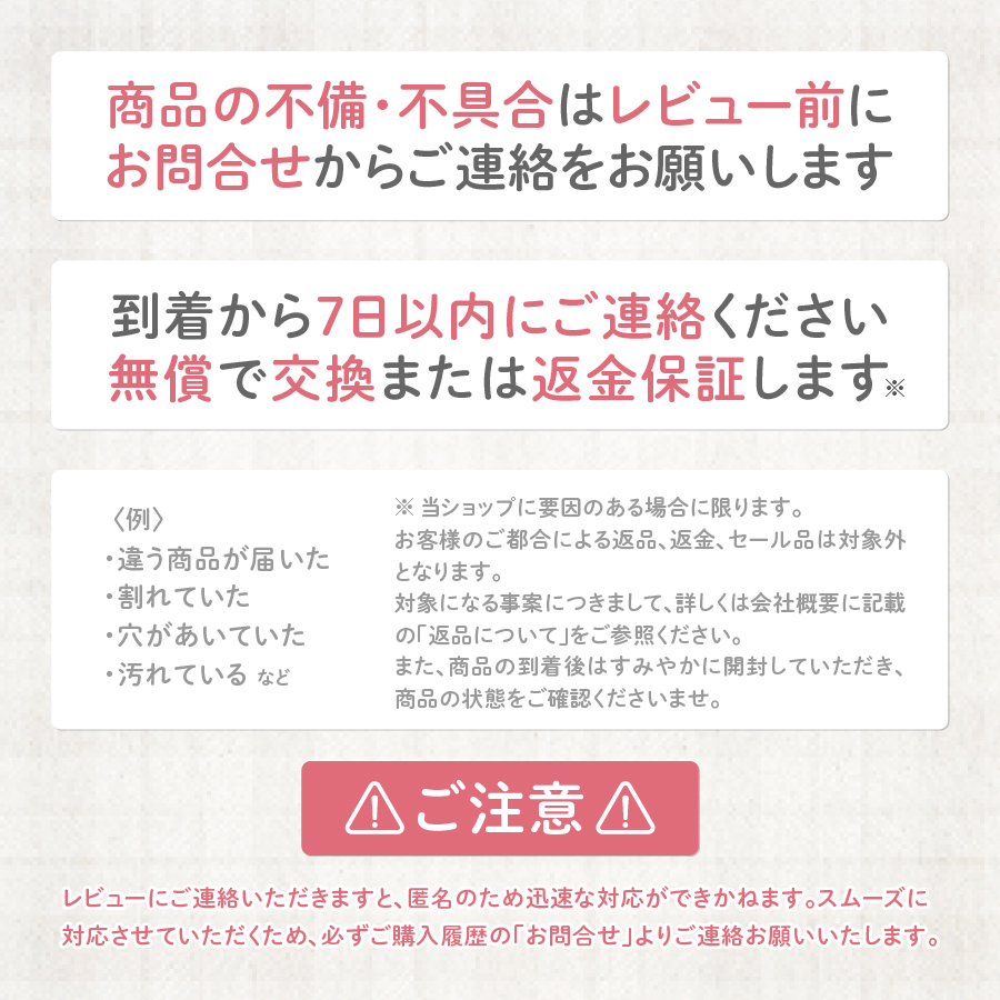 クールタオル ウォータータオル 冷感 冷却 フード付き ポンチョ UVカット UPF50+ 大人用 アウトドア ひんやり 熱中症対策 瞬間冷却 ビーチタオル おしゃれ |  | 19