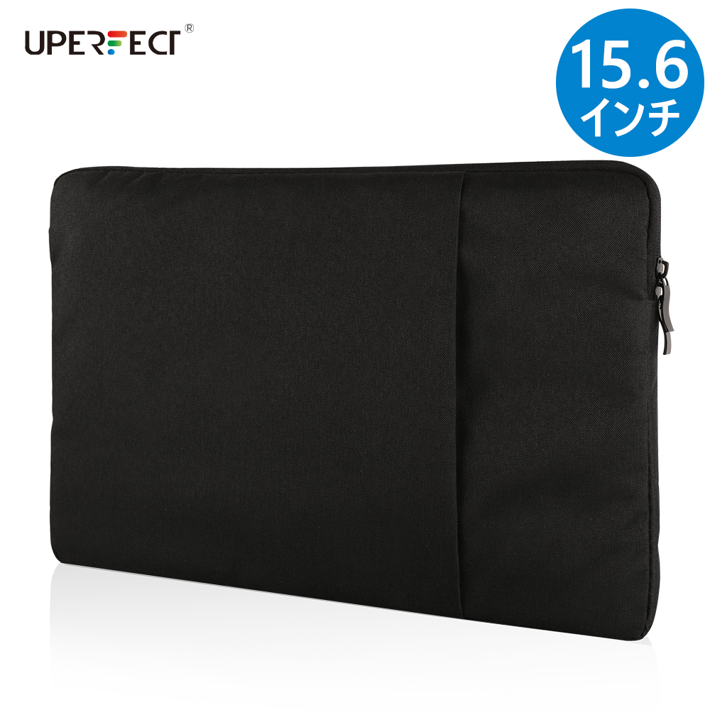 【美品】MacBookAir・モバイルモニター・保護ケース・PCバッグ・ケーブル Amazon.co.jp: EVICIV 21インチ 22インチ モバイルモニター 保護ケース