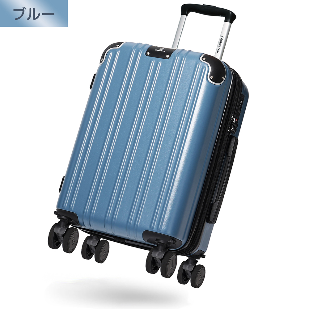 容量拡張 ストッパー付】 Globetrek スーツケース キャリーケース S M
