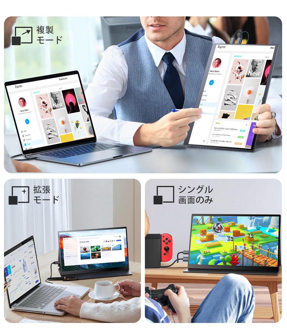 14インチ フルHD モバイルモニター タッチパネル モバイル 14インチ フルHD モバイルモニター タッチパネル モバイル