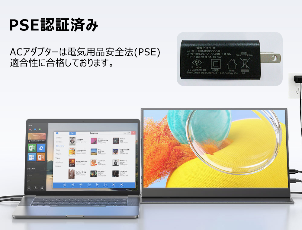 15.6インチ 1080P 非光沢】モバイルモニター モバイルディスプレイ