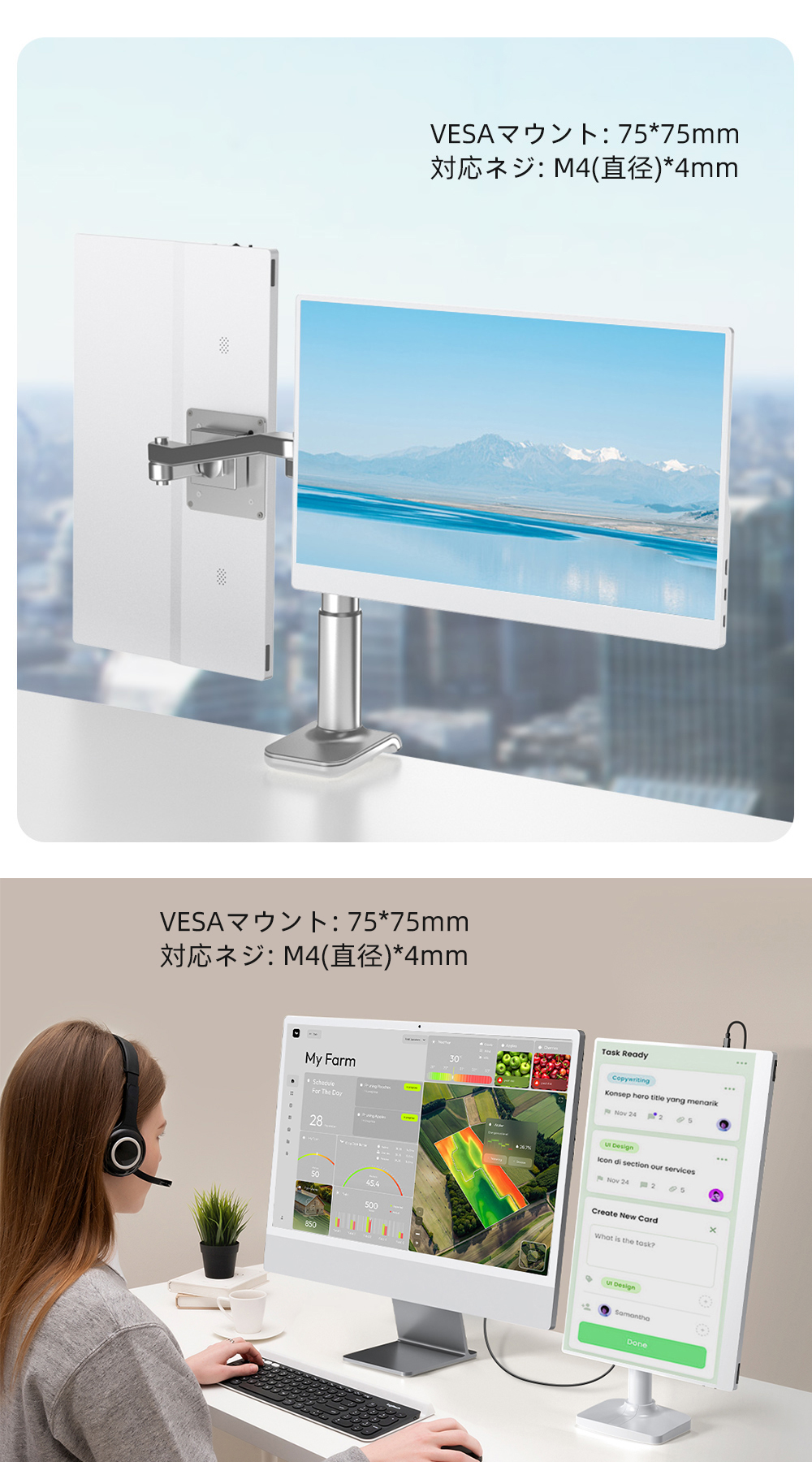 13%OFFセール】15.6インチ モバイルモニター モバイルディスプレイ 非