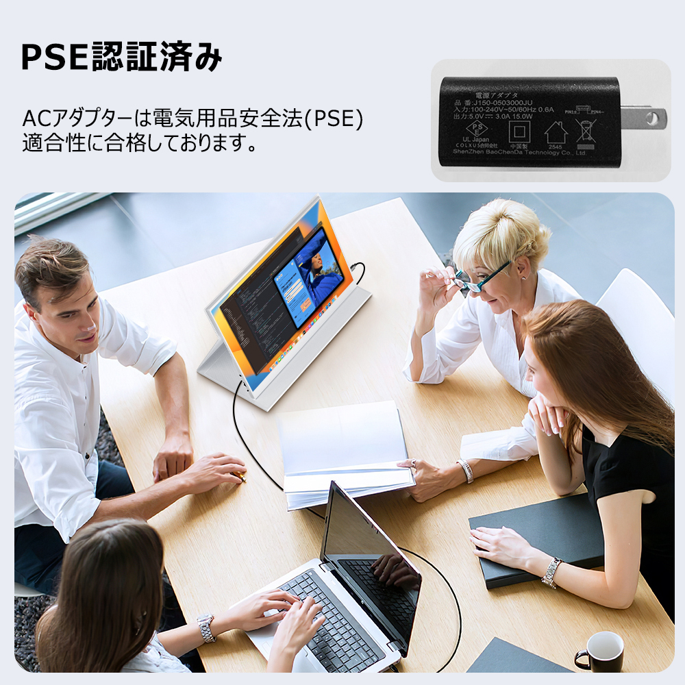 初心者おすすめ】15.6インチ モバイルモニター モバイルディスプレイ