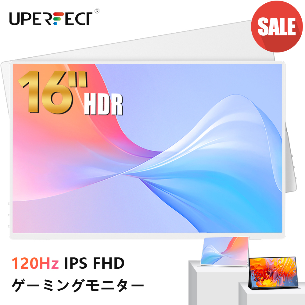 Amazon.co.jp: モバイルモニター16 インチ、1920*1200P IPS
