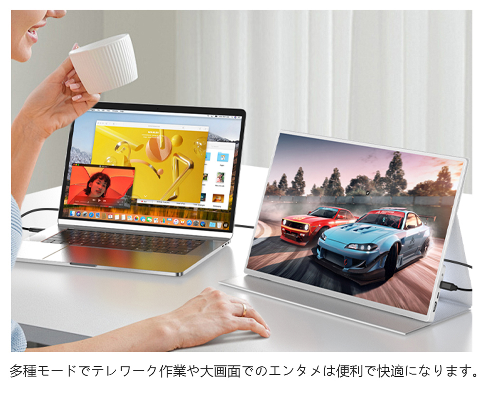 16インチ 120Hz 1920x1200 非光沢 モバイルモニター モバイル