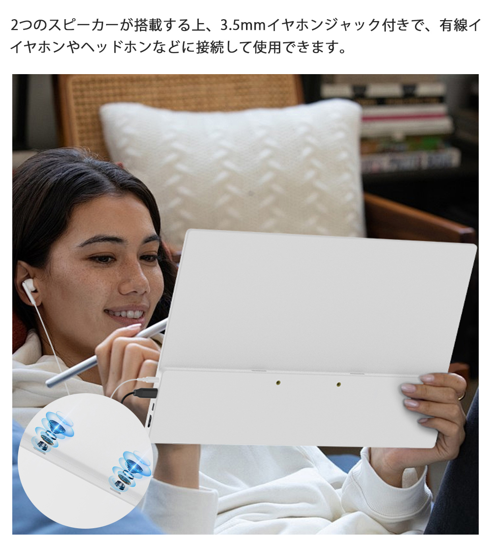 16インチポータブルモニター 1920x1200モバイルモニター新品未使用 Amazon.co.jp: 16インチモバイルモニター Lrtzcbi 薄型軽量