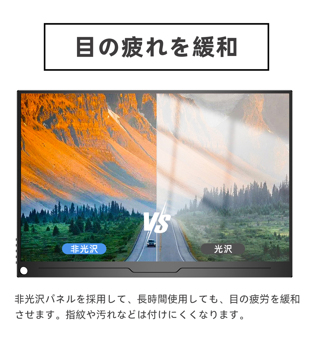 JAPANNEXT 16インチ IPSパネル搭載 WQXGA(2560x1600)解像度