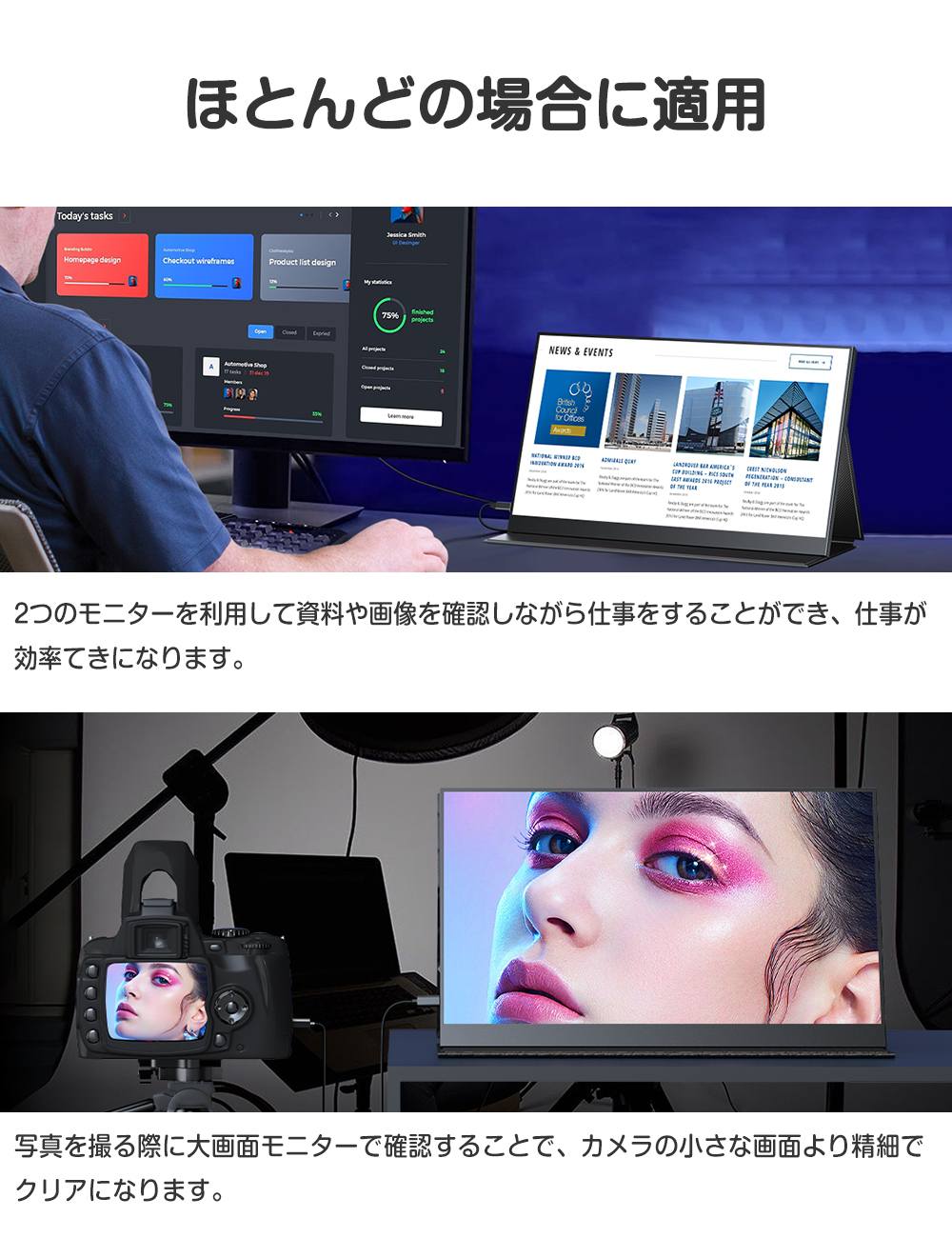 17.3インチ WQHD 2K 144hz モバイルモニター モバイル