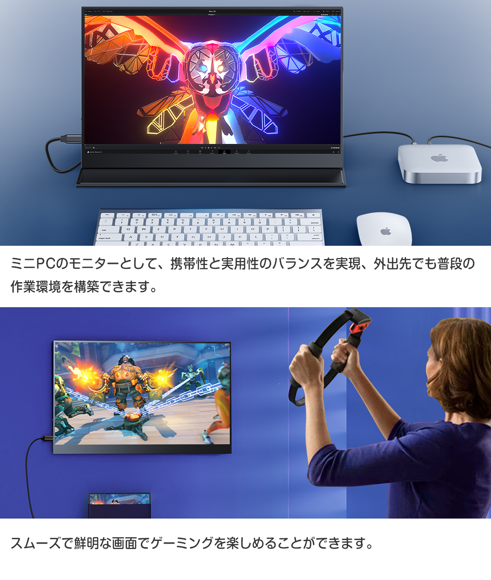 大人気新品セール ブ 17.3インチ モバイル モバイルモニター 144hz 2K WQHD ディスプレイ・モニター本体