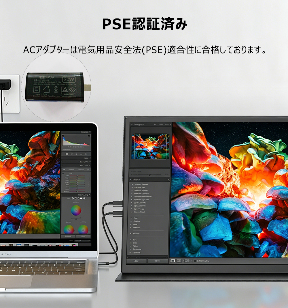 18.5インチ 1080P 120hz 非光沢モニター】モバイルモニター ゲーミング