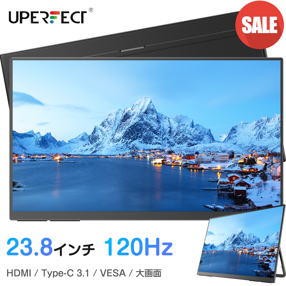 モバイルモニター 23.8インチ モバイルディスプレイ120Hz FHD IPS Amazon.co.jp: Newsoul モバイルモニター 23.8インチ モバイル
