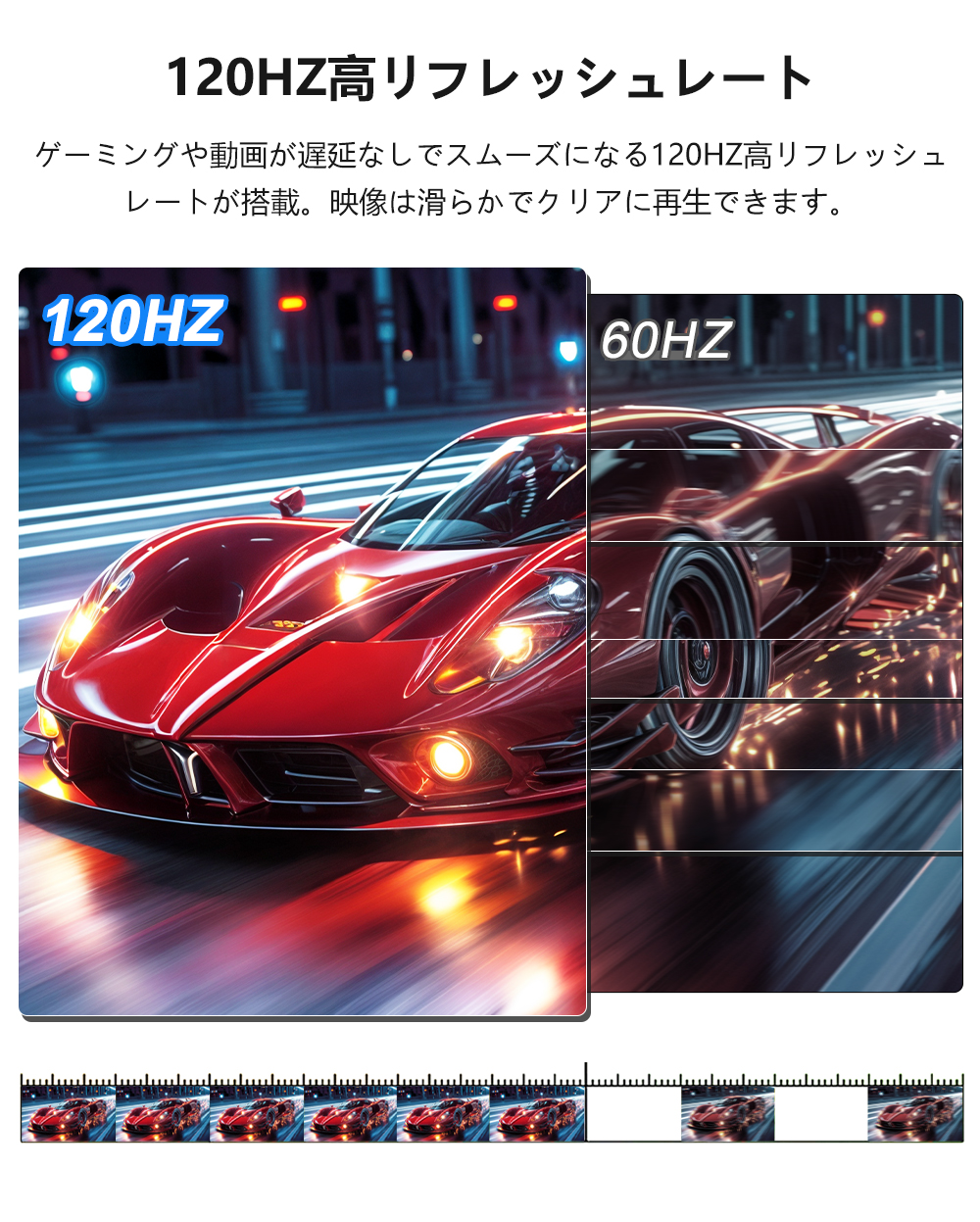 モバイルモニター ゲーミングモニター モバイル...の詳細画像5