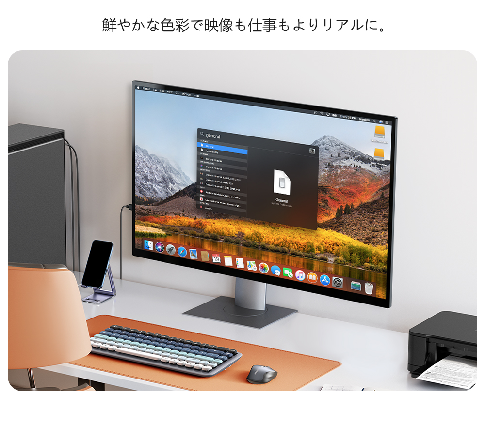 モバイルモニター 23.8インチ モバイルディスプレイ 大型 持ち運びモニター Amazon.co.jp: LivElect モバイルモニター 23.8インチ 【自立型