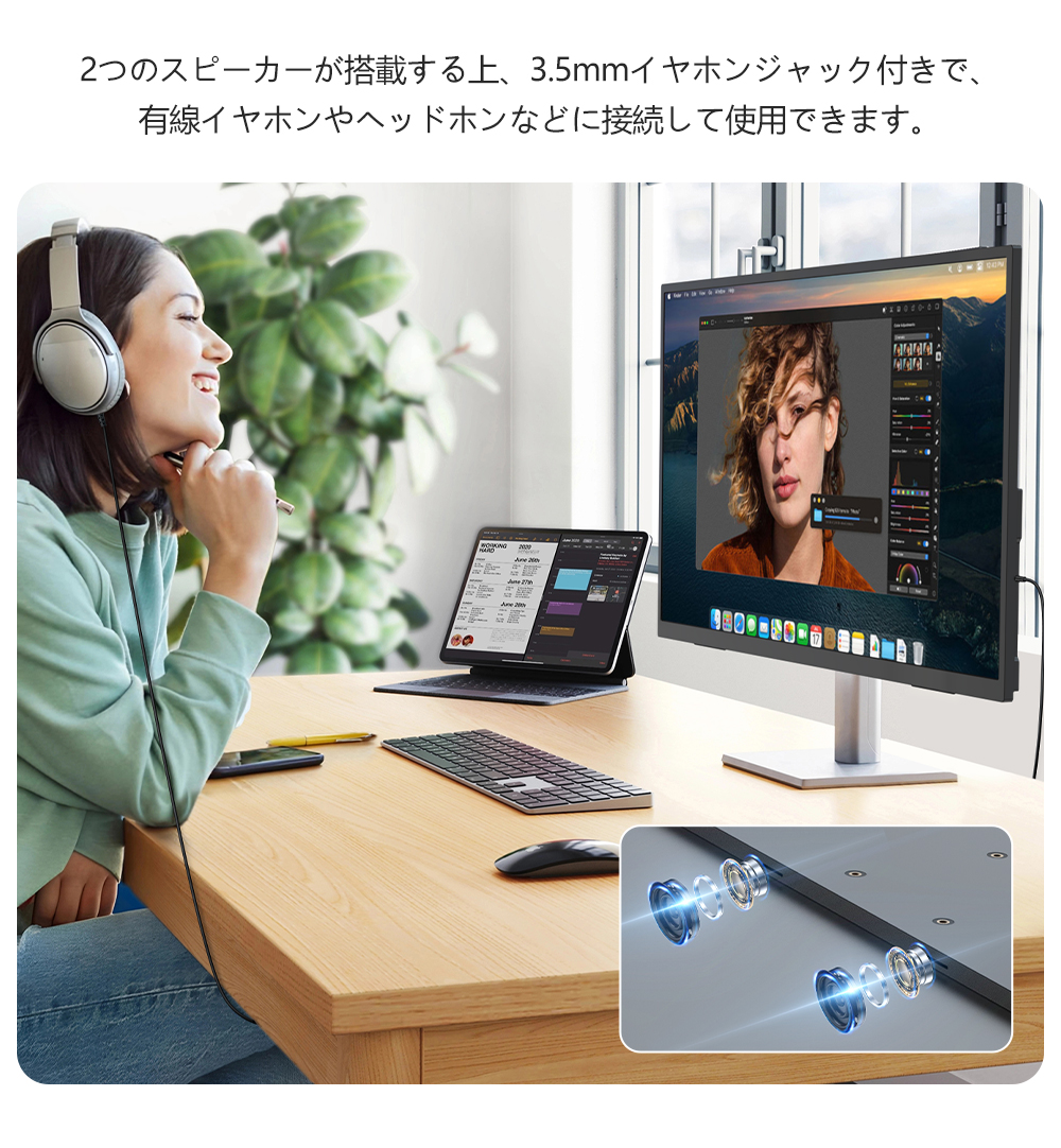 23.8インチ FHD 120Hz タッチパネル ゲーミングモニター