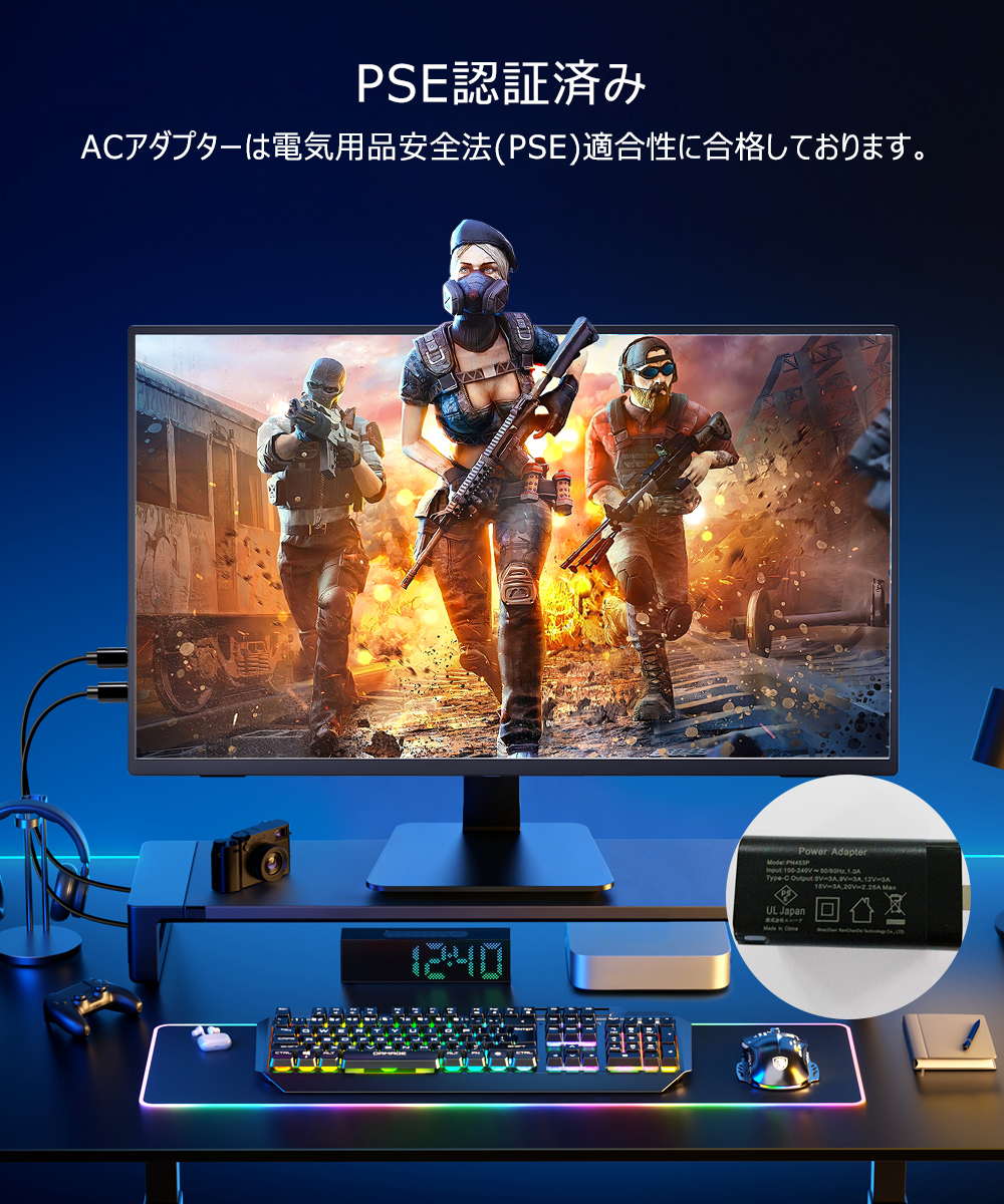 23.8インチ 4K高精細画質 自立式】モバイルモニター モバイル