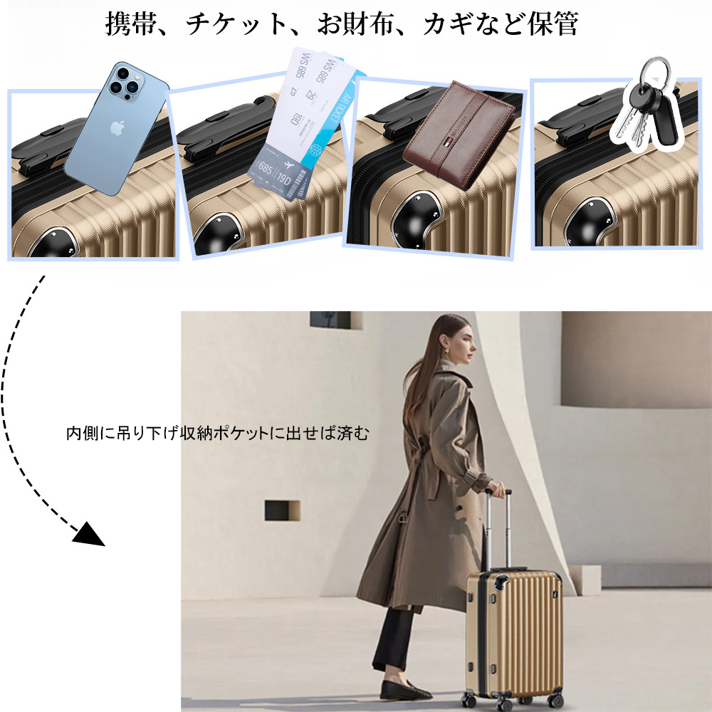 Globetrek スーツケース キャリーケース S/M/L  軽量設計 S M L機内持込対応 大容量 2-7泊 収納 仕切り 旅行 出張 修学旅行 GT1201の画像