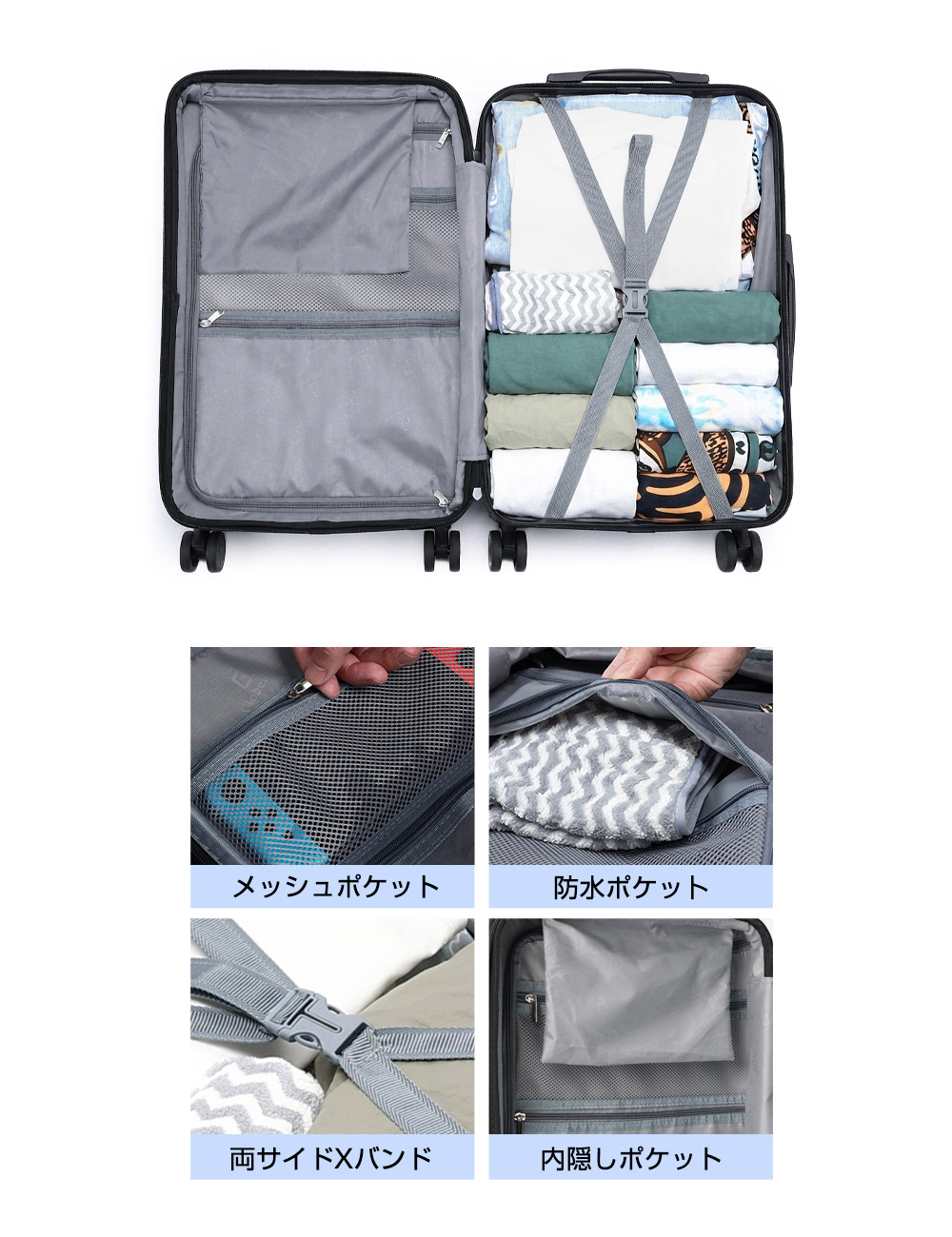 Globetrek スーツケース キャリーケース S/M/L  軽量設計 S M L機内持込対応 大容量 2-7泊 収納 仕切り 旅行 出張 修学旅行 GT1201の画像