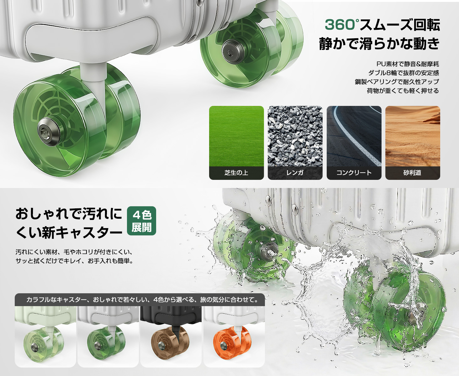 Globetrek スーツケース キャリーケース アルミフレーム 軽量設計 S M L XL 機内持込対応 大容量 2-7泊 収納 仕切り 海外旅行 出張 修学旅行 GT2101_8