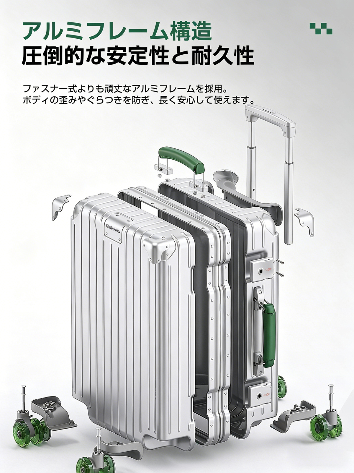 Globetrek スーツケース キャリーケース アルミフレーム 軽量設計 S M L XL 機内持込対応 大容量 2-7泊 収納 仕切り 海外旅行 出張 修学旅行 GT2101_9