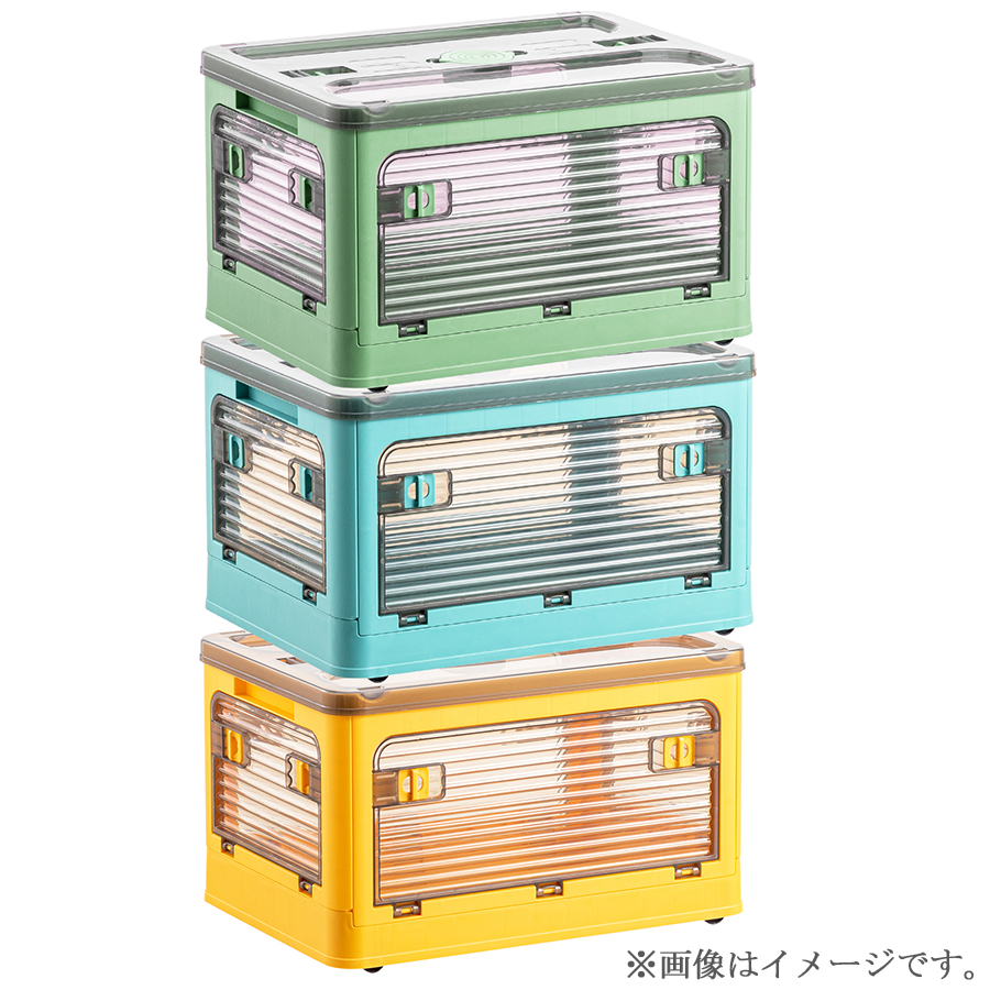 【未使用品】収納ボックス 衣装ケース 折り畳みコンテナ蓋付き３個セットホワイト 未使用品】収納ボックス 衣装ケース 折り畳みコンテナ蓋付き3個