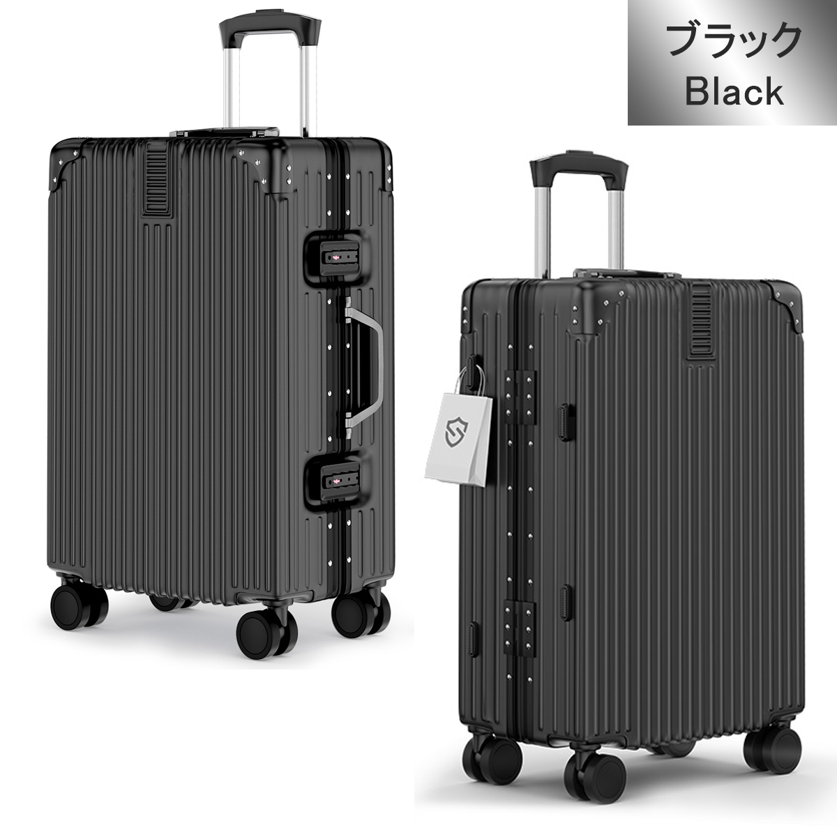 セール／Seelove スーツケース キャリーケース S SSサイズ 36L-40L