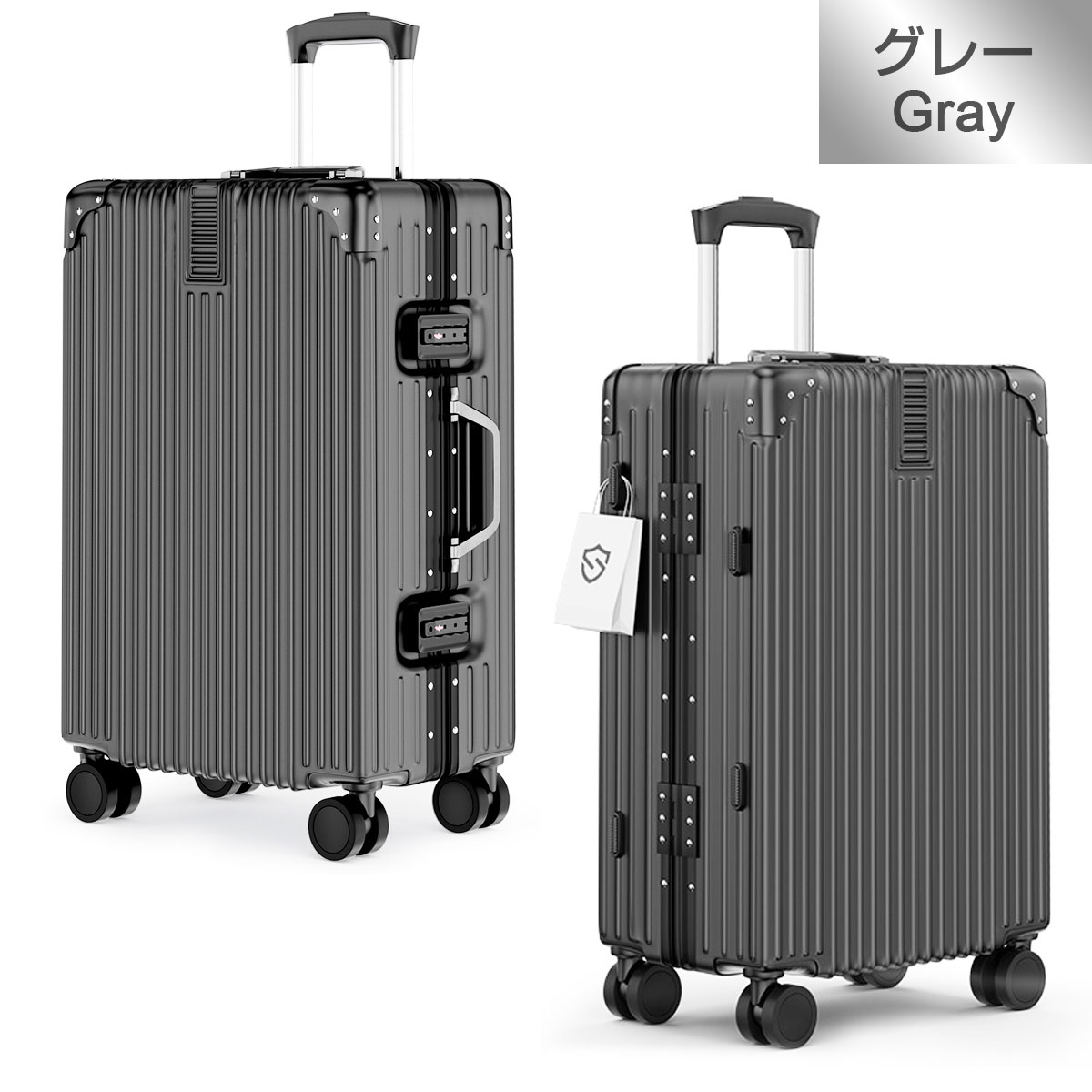 セール／Seelove スーツケース キャリーケース S SSサイズ 36L-40L