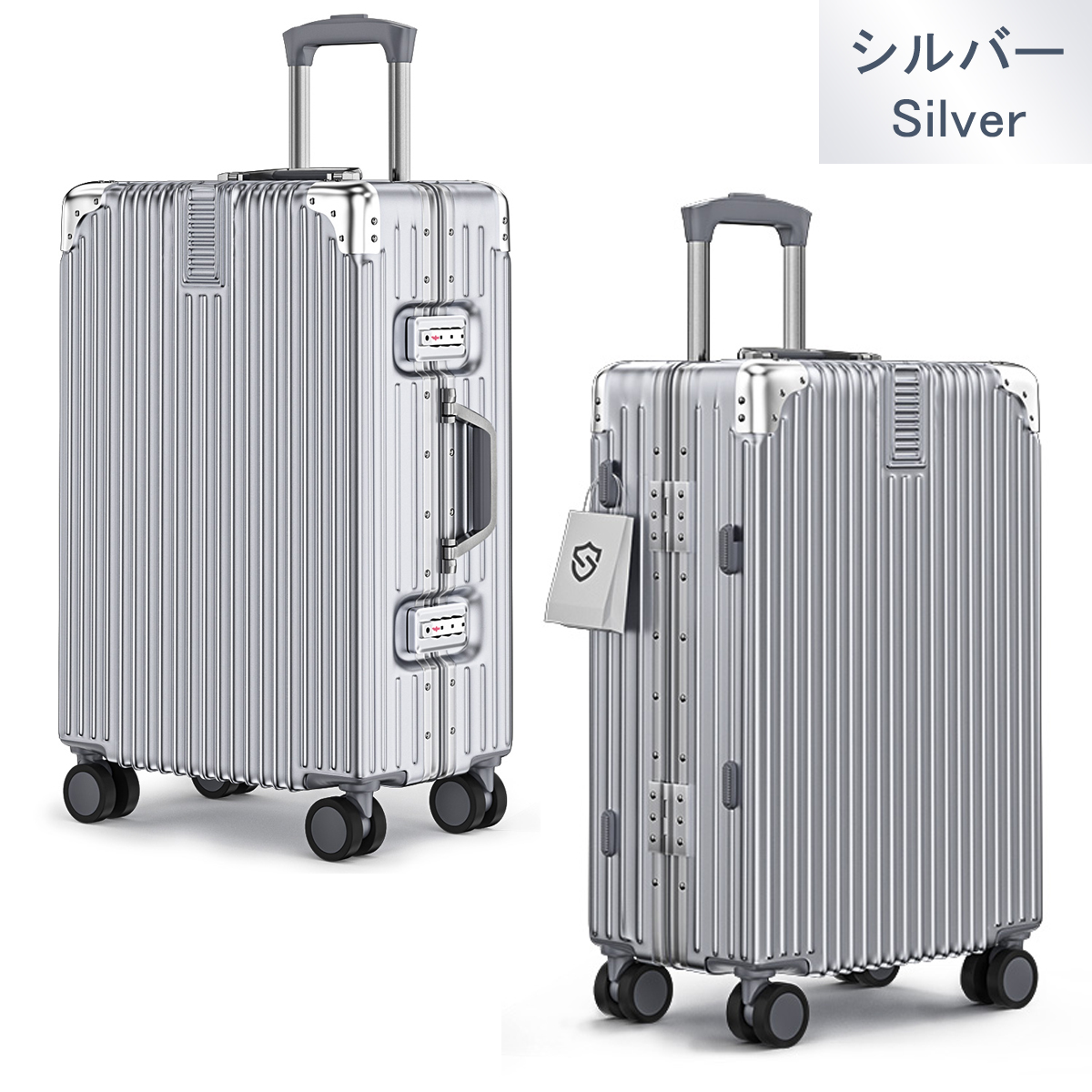 セール／Seelove スーツケース キャリーケース S SSサイズ 36L-40L