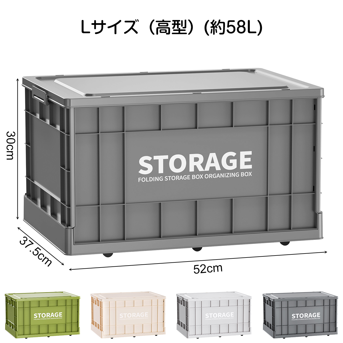 収納ボックス コンテナボックス ベッド下 収納ケース 衣類衣装ケース