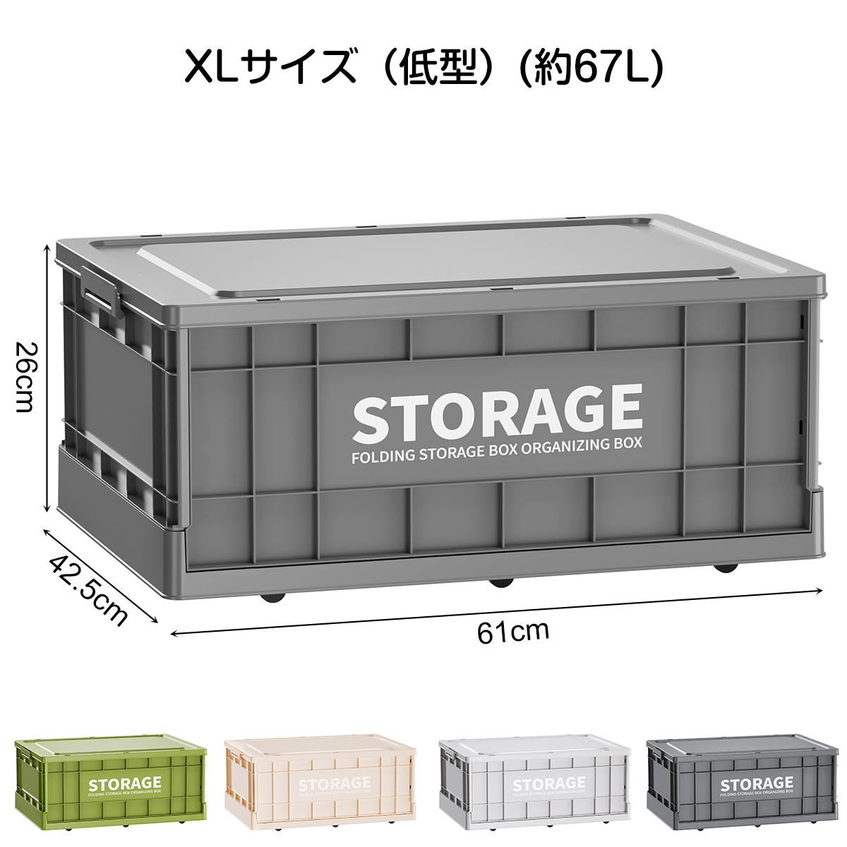 収納ボックス コンテナボックス ベッド下 収納ケース 衣類衣装ケース