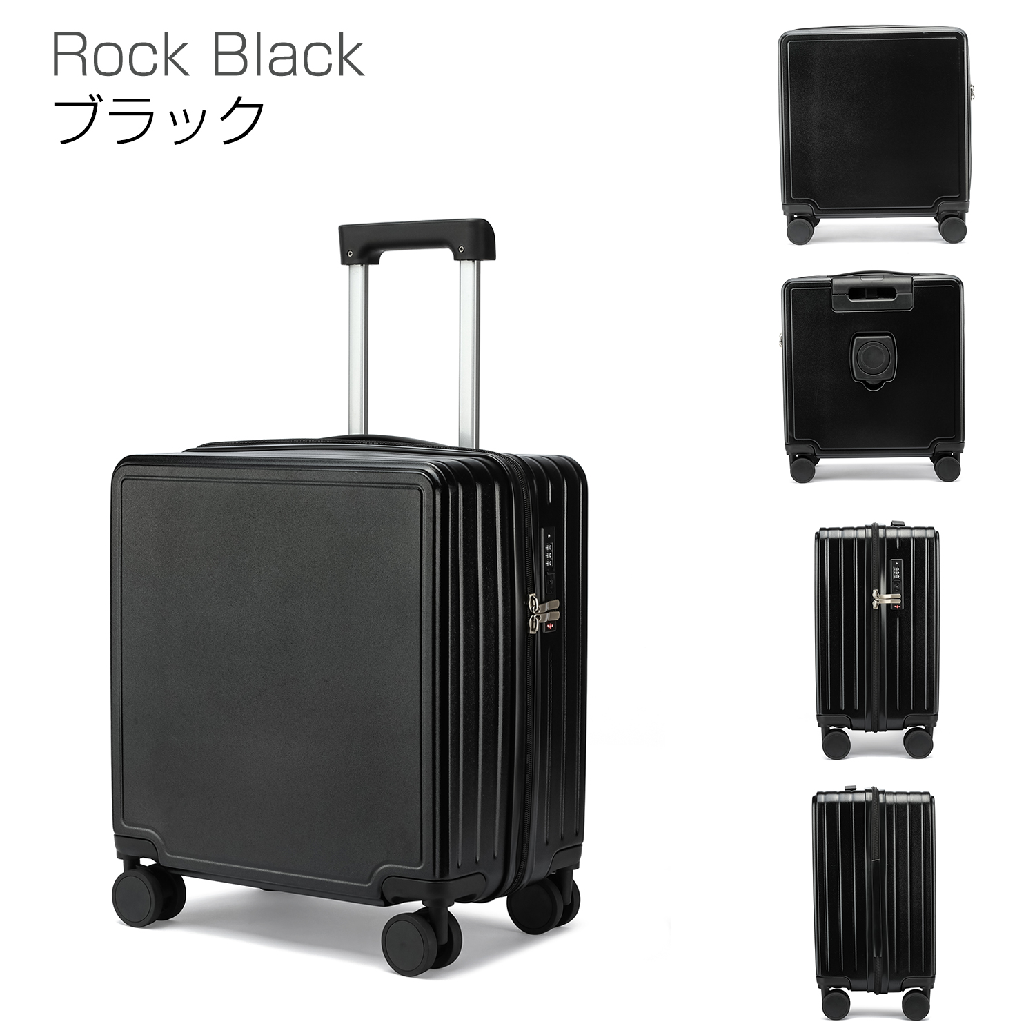 セール／スーツケース キャリーケース キャリーバッグ 機内持ち込み SS