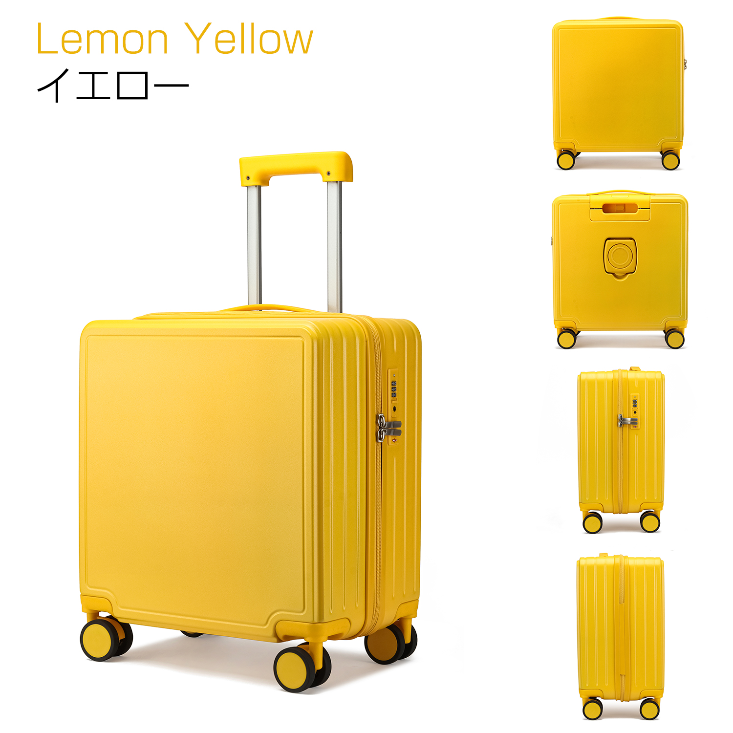 15%OFFセール】 スーツケース キャリーケース キャリーバッグ 機内