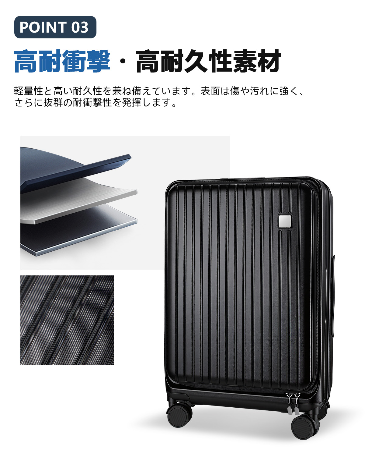 【フロントオープン ストッパー付 USBポート】Seelove スーツケース キャリーケース キャリーバッグ 機内持ち込み Sサイズ 拡張機能 超軽量 静音キャスター 旅行の画像