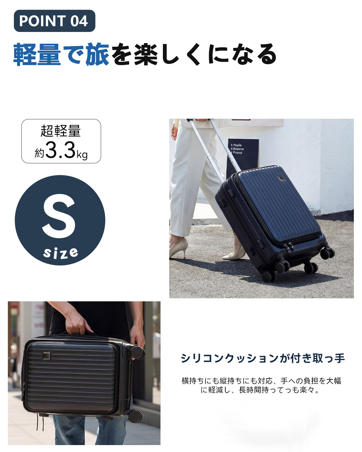 【フロントオープン ストッパー付 USBポート】Seelove スーツケース キャリーケース キャリーバッグ 機内持ち込み Sサイズ 拡張機能 超軽量 静音キャスター 旅行の画像