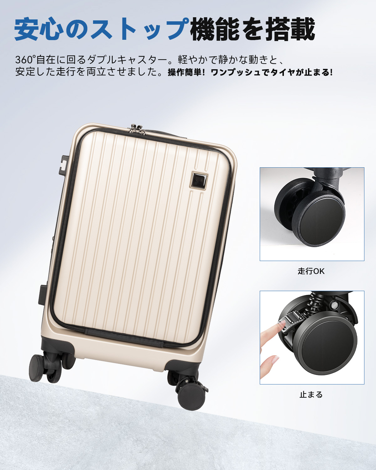 【フロントオープン ストッパー付 USBポート】Seelove スーツケース キャリーケース キャリーバッグ 機内持ち込み Sサイズ 拡張機能 超軽量 静音キャスター 旅行の画像