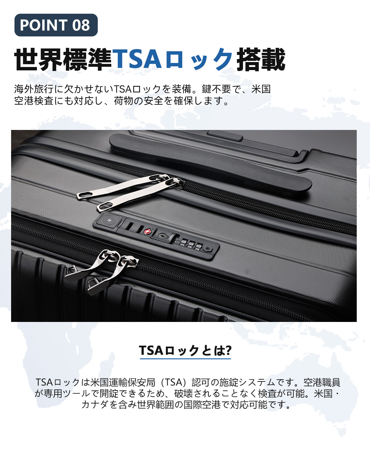 【フロントオープン ストッパー付 USBポート】Seelove スーツケース キャリーケース キャリーバッグ 機内持ち込み Sサイズ 拡張機能 超軽量 静音キャスター 旅行の画像