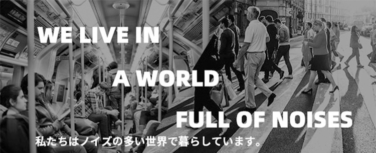 最新コレックション Pamu Quiet パム クワイエット 完全ワイヤレスイヤホン アクティブノイズキャンセリング 静寂の新体験 業界最高クラス 40db 在宅勤務 テレワーク 最新モデルが入荷 Istx Edu Ec