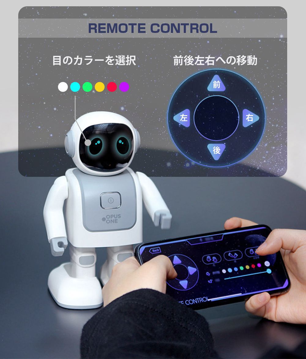 ★未開封★ダンボー　まとめセット　フィギュア　スピーカー　ストラップ　イヤホン ☆未開封☆ダンボー まとめセット フィギュア スピーカー