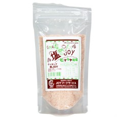 Cooking塩JOY 詰替え用 250g