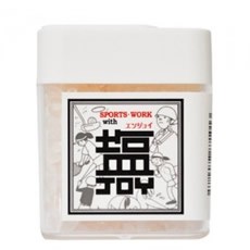 ヒマラヤ岩塩 携帯用ケース入り 塩JOY 20g 粒タイプ