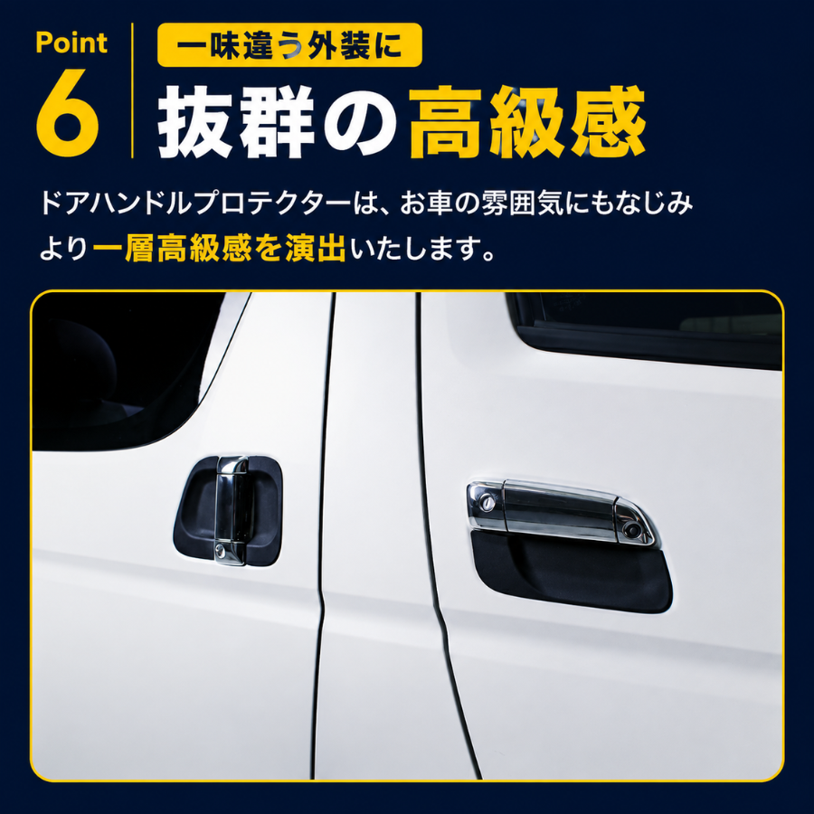 遮光シート1