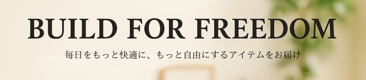 気分jo-joストア ヘッダー画像