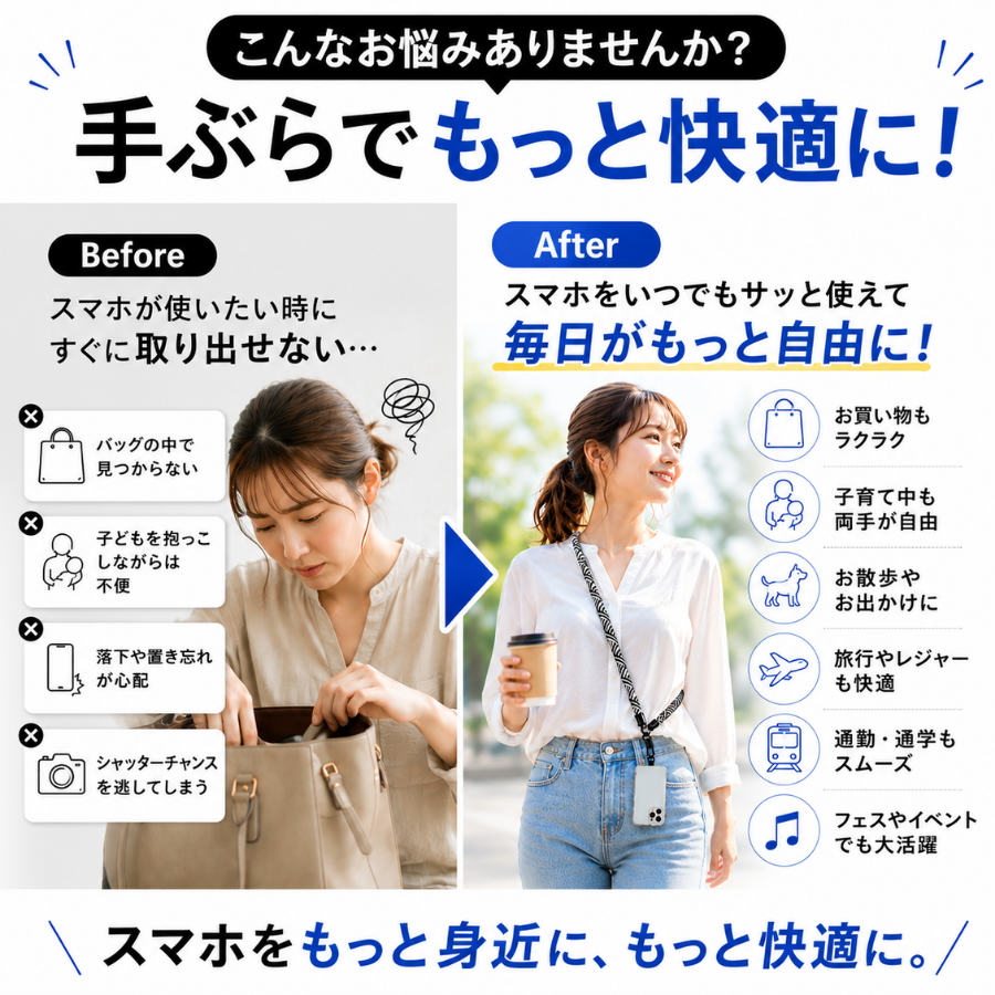 遮光シート1