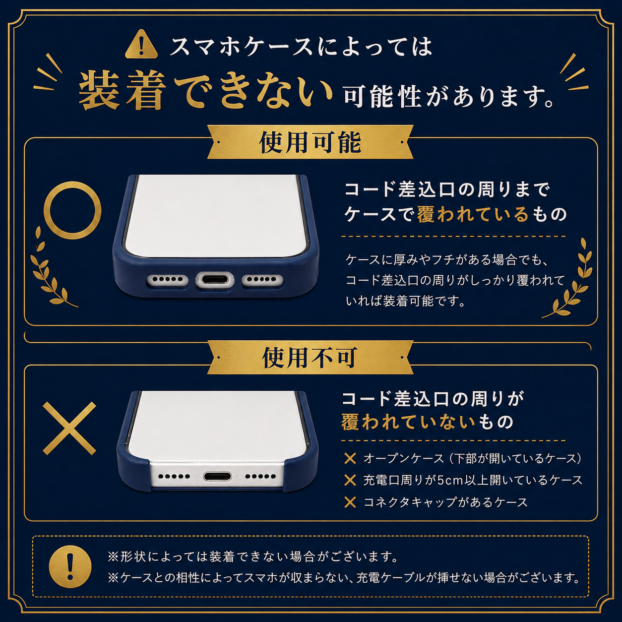 遮光シート1