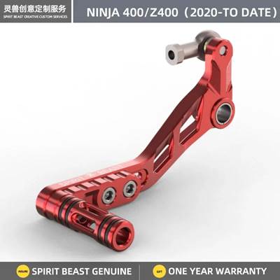並行輸入品】 カワサキニンジャ400 z400 スピリットビースト